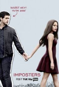 Типа моя жена постер к фильму смотреть онлайн на HD Rezka