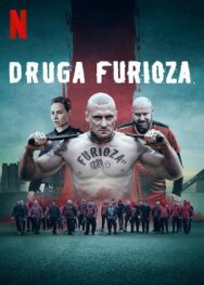 Снова ярость постер к фильму смотреть онлайн на HD Rezka