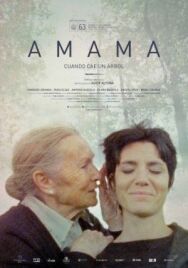 Бабушка постер к фильму смотреть онлайн на HD Rezka