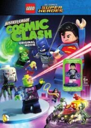 LEGO Супергерои DC: Лига Справедливости — Космическая битва постер к фильму смотреть онлайн на HD Rezka