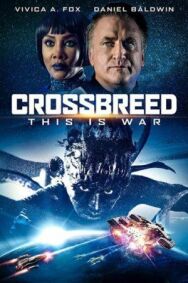 Гибрид постер к фильму смотреть онлайн на HD Rezka