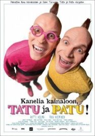 Подмышки с корицей, Тату и Пату! постер к фильму смотреть онлайн на HD Rezka