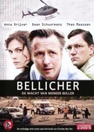 Власть господина Миллера постер к фильму смотреть онлайн на HD Rezka