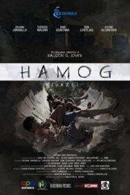 Пелена постер к фильму смотреть онлайн на HD Rezka