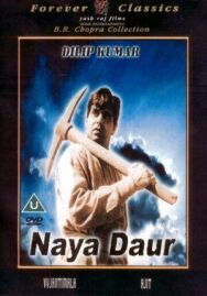 Новый век постер к фильму смотреть онлайн на HD Rezka