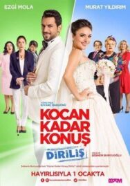 Говори как твой муж 2 постер к фильму смотреть онлайн на HD Rezka