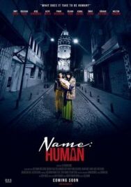 Имя: Человек постер к фильму смотреть онлайн на HD Rezka