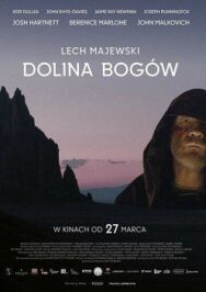 Воображаемая реальность постер к фильму смотреть онлайн на HD Rezka