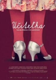Учительница постер к фильму смотреть онлайн на HD Rezka