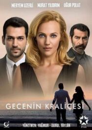 Королева ночи постер к фильму смотреть онлайн на HD Rezka