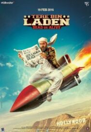Без Ладена 2 постер к фильму смотреть онлайн на HD Rezka
