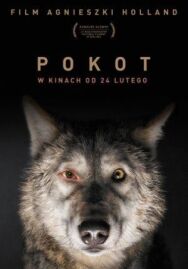 След зверя постер к фильму смотреть онлайн на HD Rezka