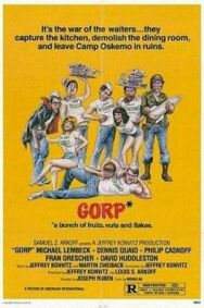 Горп постер к фильму смотреть онлайн на HD Rezka