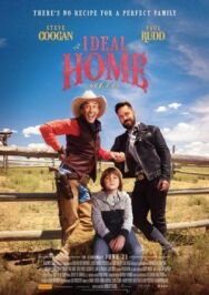 Идеальный дом постер к фильму смотреть онлайн на HD Rezka