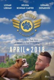 Сержант Стабби: Американский герой постер к фильму смотреть онлайн на HD Rezka