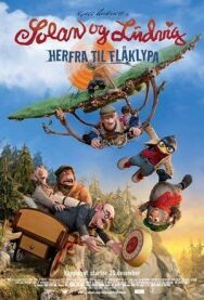 Солан и Людвиг: Сырная гонка постер к фильму смотреть онлайн на HD Rezka