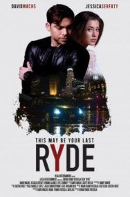 Бомбила постер к фильму смотреть онлайн на HD Rezka