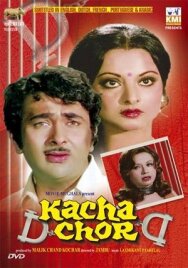 Хрустальный дом постер к фильму смотреть онлайн на HD Rezka
