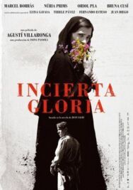 Неопределённая слава постер к фильму смотреть онлайн на HD Rezka