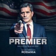 Премьер постер к фильму смотреть онлайн на HD Rezka