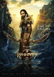 Каннаппа постер к фильму смотреть онлайн на HD Rezka