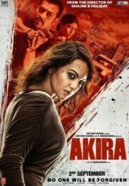 Акира постер к фильму смотреть онлайн на HD Rezka
