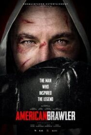 Американский дебошир постер к фильму смотреть онлайн на HD Rezka