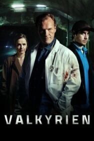 Валькирия постер к фильму смотреть онлайн на HD Rezka