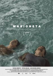 Марионетка постер к фильму смотреть онлайн на HD Rezka