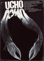 Ухо постер к фильму смотреть онлайн на HD Rezka