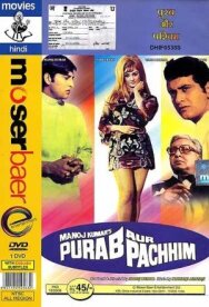Восток и запад постер к фильму смотреть онлайн на HD Rezka