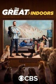 В четырех стенах постер к фильму смотреть онлайн на HD Rezka