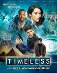 Вне времени постер к фильму смотреть онлайн на HD Rezka