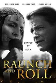Последний концерт постер к фильму смотреть онлайн на HD Rezka