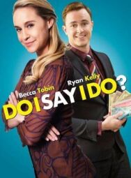 Да или нет постер к фильму смотреть онлайн на HD Rezka