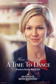 Танец любви постер к фильму смотреть онлайн на HD Rezka