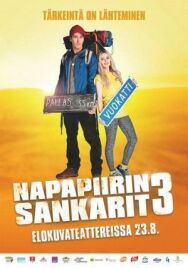 Лапландская одиссея 3 постер к фильму смотреть онлайн на HD Rezka