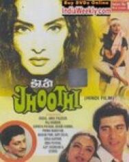 Лгунья постер к фильму смотреть онлайн на HD Rezka
