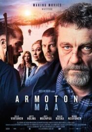 Закон страны постер к фильму смотреть онлайн на HD Rezka