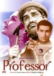Профессор постер к фильму смотреть онлайн на HD Rezka
