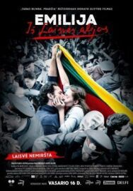 Эмилия с Аллеи свободы постер к фильму смотреть онлайн на HD Rezka
