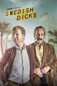 Шведские стволы постер к фильму смотреть онлайн на HD Rezka