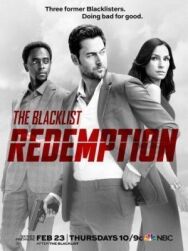 Черный список: Искупление постер к фильму смотреть онлайн на HD Rezka