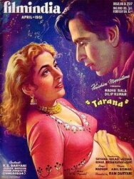 Тарана постер к фильму смотреть онлайн на HD Rezka