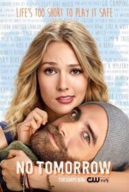 Завтра не наступит постер к фильму смотреть онлайн на HD Rezka