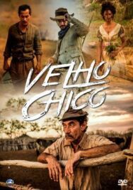 Старик Шику постер к фильму смотреть онлайн на HD Rezka