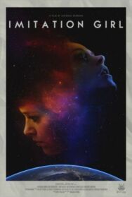 Имитация девушки постер к фильму смотреть онлайн на HD Rezka