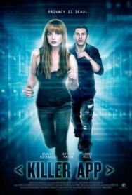 Антисоциальная сеть постер к фильму смотреть онлайн на HD Rezka