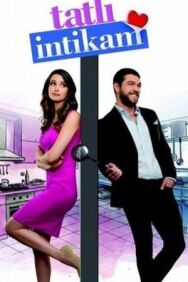 Сладкая месть постер к фильму смотреть онлайн на HD Rezka