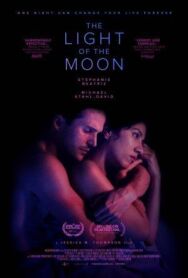 Свет луны постер к фильму смотреть онлайн на HD Rezka
